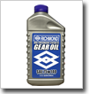 accessories-synthetic-gear-oil